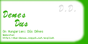 denes dus business card